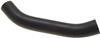 Gates 98-02 Mazda 626 V-6 2.5L Upper Molded Coolant Hose thumbnail 3