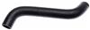 Gates 05-07 Ford Focus 4-Cyl. 2.0L Lower Molded Coolant Hose thumbnail 3