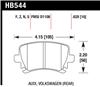 HAWK HPS 5.0 Brake Pad Sets