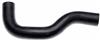 Gates 90-93 Acura Integra 4-Cyl. 1.8L Upper Molded Coolant Hose thumbnail 3