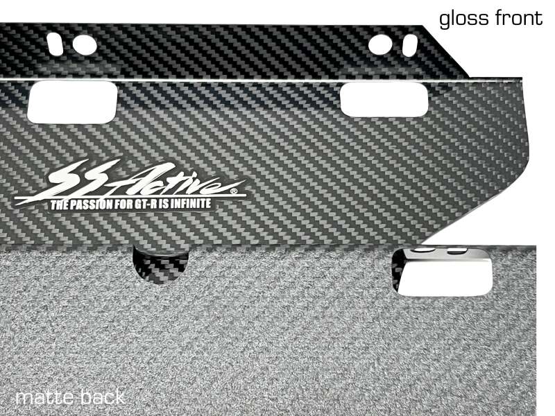 GReddy Garage 89-94 Nissan Skyline GT-R Carbon Cooling Panel R32 thumbnail 2