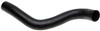 Gates 10-17 Toyota Prius 4-Cyl. 1.8L Electric Assist Upper - Front Molded Coolant Hose thumbnail 3