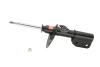 KYB Shock & Strut Excel-G