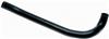 Gates 09-14 Nissan Murano V-6 3.5L Upper - Filler Neck To Eng. Molded Coolant Hose thumbnail 3
