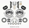 WIL Dynalite Brake Kit