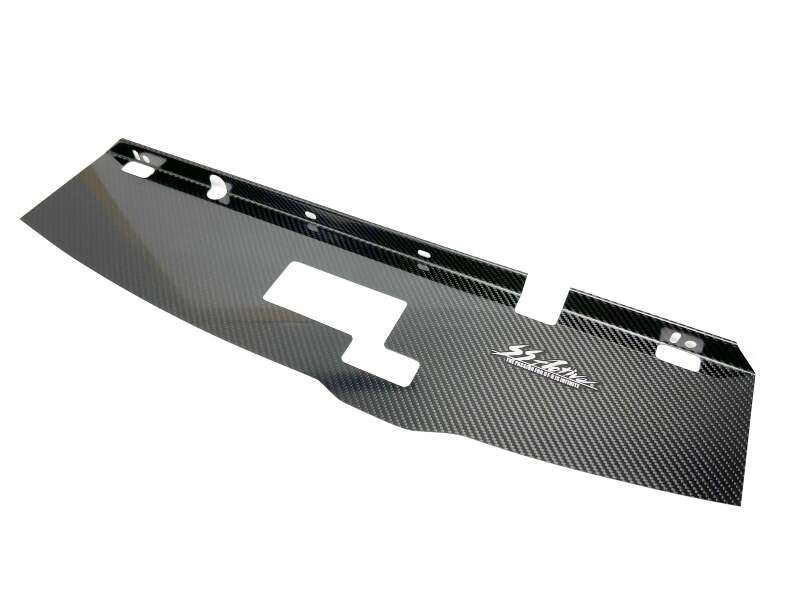 GReddy Garage 99-02 Nissan Skyline GT-R Carbon Cooling Panel R34 thumbnail 3