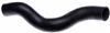 Gates 03-04 Ford Expedition V-8 5.4L Upper Molded Coolant Hose thumbnail 3