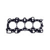 CG Head Gaskets