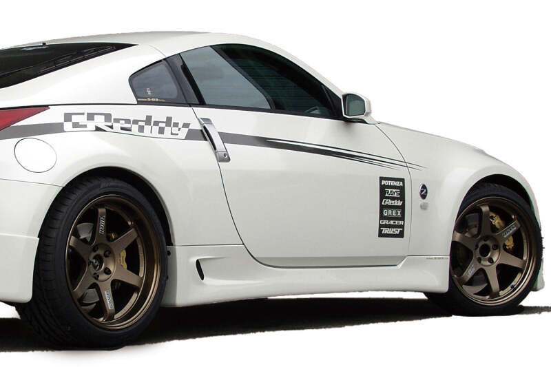 GReddy 03+ 350z Fiberglass Side Skirts (Must Ask/Call to Order) thumbnail 5