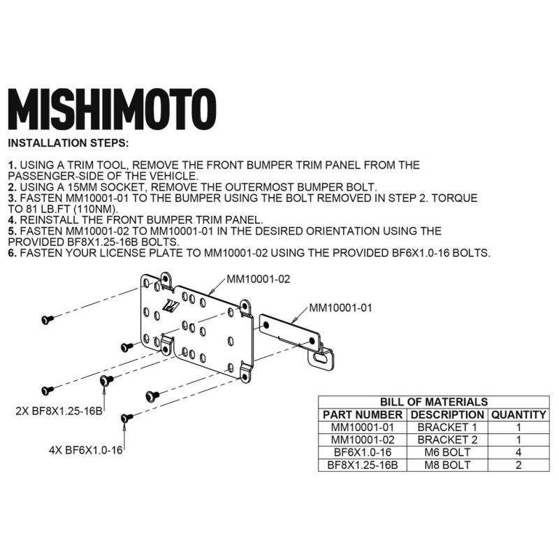 Mishimoto 2021+ Ford Bronco Plastic Bumper License Plate Relocation thumbnail 3