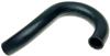 Gates 03-05 Honda Element 4-Cyl. 2.4L Lower Molded Coolant Hose thumbnail 3