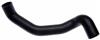 Gates 84-87 BMW 325E 6-Cyl. 2.7L Upper Molded Coolant Hose thumbnail 3