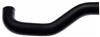 Gates 96-00 Dodge Caravan 4-Cyl. 2.4L Upper Molded Coolant Hose thumbnail 3