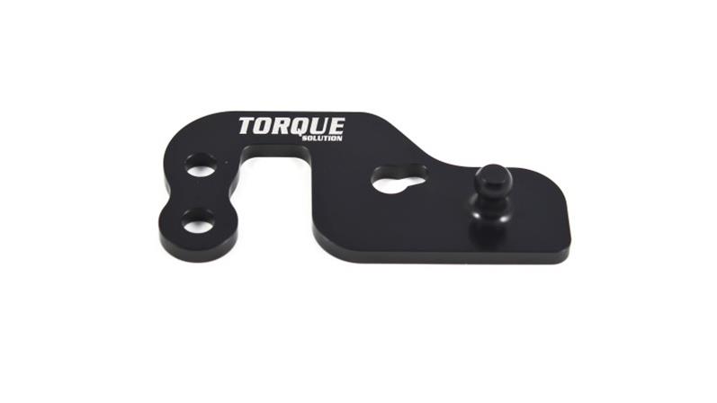 TQS Short Shift Plate