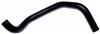 Gates 01-06 Hyundai Elantra 4-Cyl. 2.0L Lower Molded Coolant Hose thumbnail 3