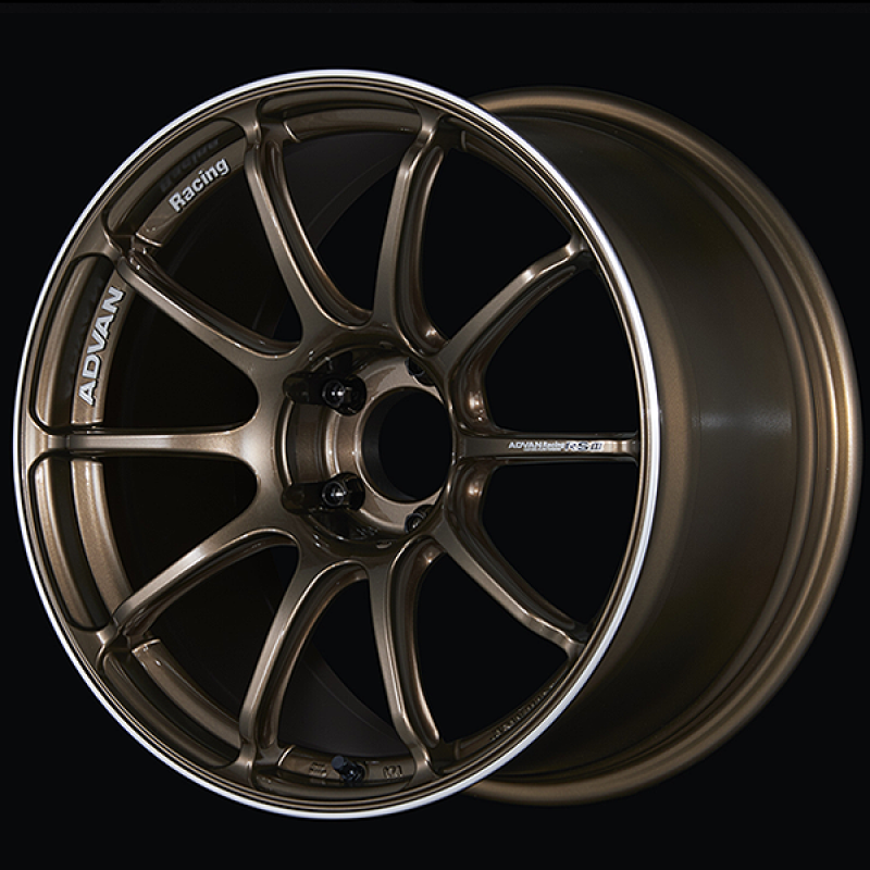AVN RSIII Wheels