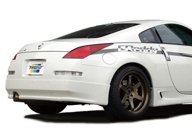 GReddy 03+ 350z Fiberglass Side Skirts (Must Ask/Call to Order) thumbnail 6