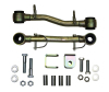SKY Sway Bar Components