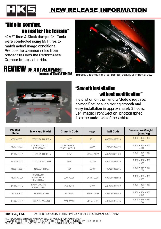 HKS Performance Damper for 2022+ Tundra