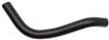 Gates 15-17 Ford Mustang V-6 3.7L Upper Molded Coolant Hose thumbnail 3