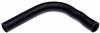 Gates 96-98 BMW Z3 4-Cyl. 1.9L Upper Molded Coolant Hose thumbnail 3