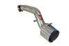 Injen 2012 Chrysler 200S 3.6L V6 Pentastar Polished Short Ram Cold Air Intake with Heat Shield thumbnail 9