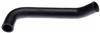 Gates 08-14 Scion XD 4-Cyl. 1.8L Upper - Filler Neck To Eng. Molded Coolant Hose thumbnail 3