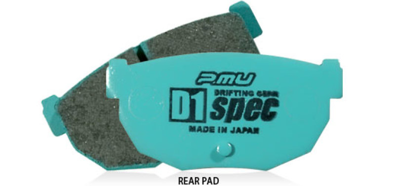 PM D1 Brake Pad