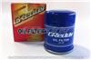 GRE Oil Filter