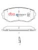 DBA Street Series Brake Pads