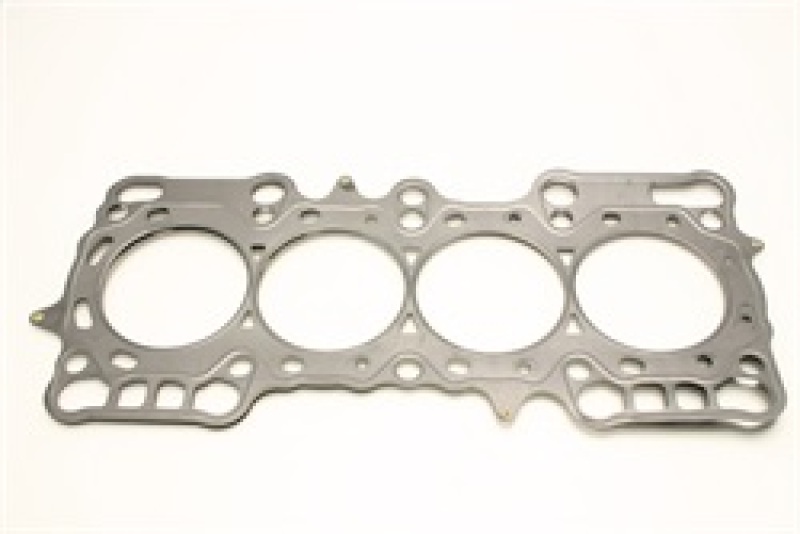 Cometic Honda H22A1/H22A2 .070in MLS Cylinder Head Gasket - 88mm Bore thumbnail 9