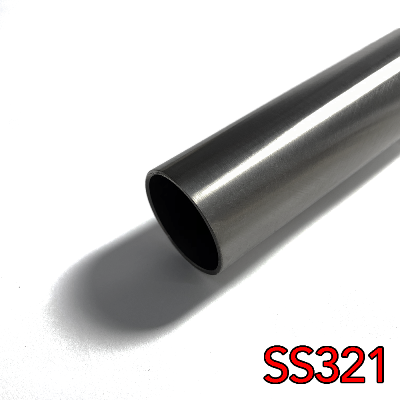 STB Straight Tubing - 304SS