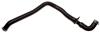 Gates 07-12 Lincoln MKZ V-6 3.5L Lower Molded Coolant Hose thumbnail 3