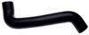 Gates 66-68 Chevrolet Corvette V-8 427 Lower Molded Coolant Hose thumbnail 3