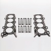 FR Head Gasket Sets