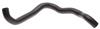 Gates 11-14 Volkswagen Jetta 5-Cyl. 2.5L Lower Molded Coolant Hose thumbnail 3