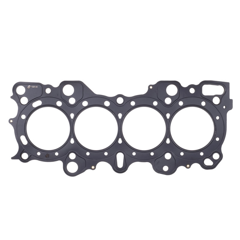 Cometic Nissan RB-26 6 Cyl 88mm Bore .056in MLS Head Gasket thumbnail 2