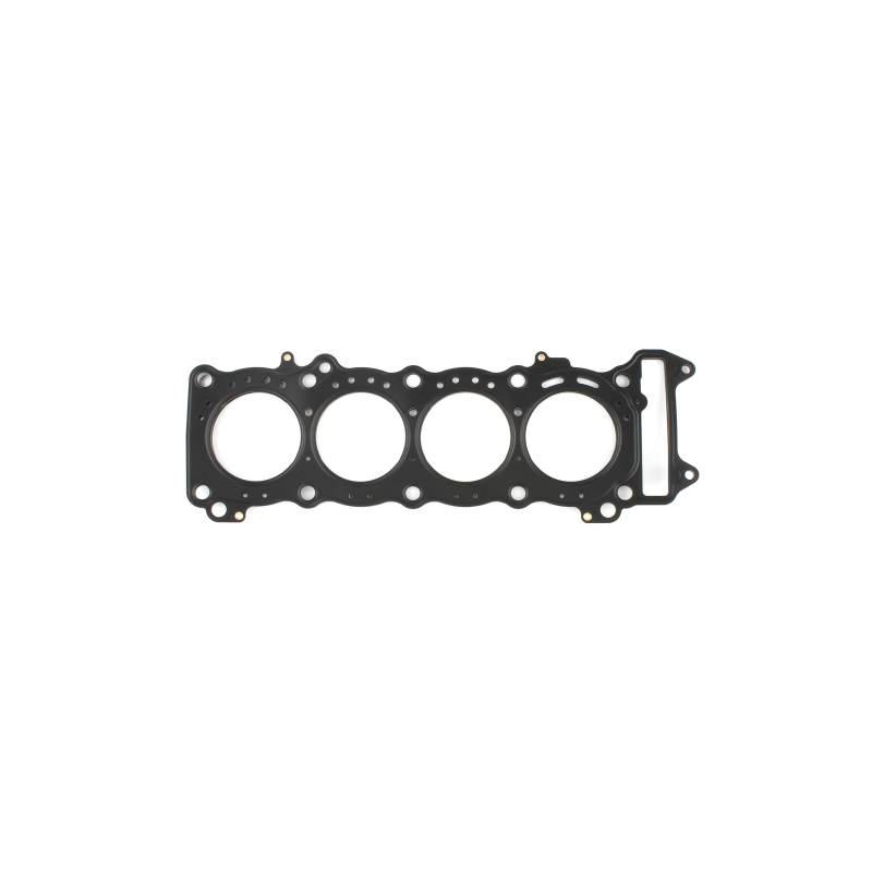 Cometic 04-05 Suzuki GSX-R600 68MM Bore .027 MLS Head Gasket thumbnail 3