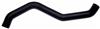 Gates 77-79 Oldsmobile Delta 88 V-8 350 Upper Molded Coolant Hose thumbnail 3