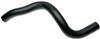 Gates 07-08 Honda Pilot V-6 3.5L Upper - Eng. To Rad. Molded Coolant Hose thumbnail 3