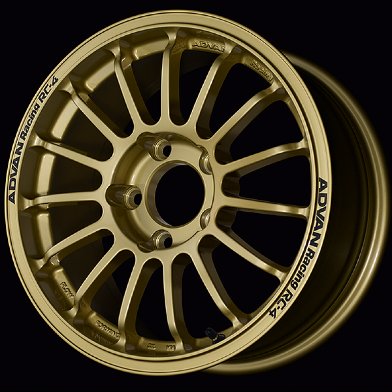 AVN RC-4 Wheels