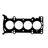Cometic 2016+ Mazda PE-VPS Skyactiv-G .028in HP 85mm Bore Cylinder Head Gasket thumbnail 4