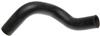 Gates 04-15 Nissan Titan V-8 5.6L Upper Molded Coolant Hose thumbnail 3