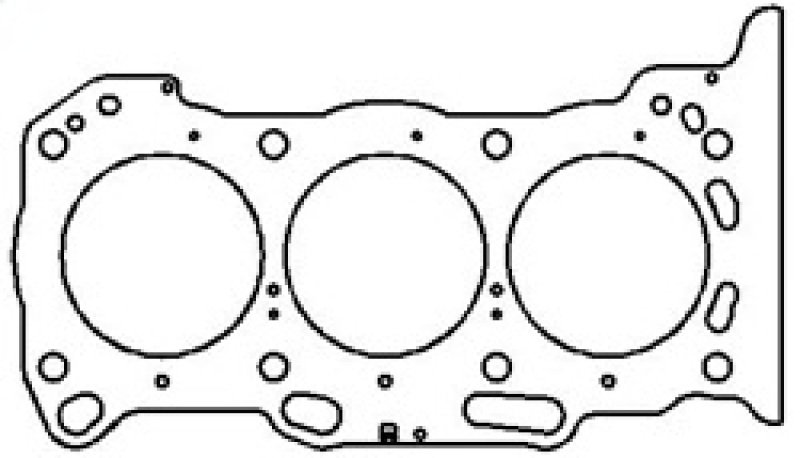Cometic Toyota 2GR-FE 3.5L 94.5mm Bore .045in MLS Head Gasket - RHS thumbnail 3