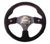 NRG Steering Wheels - Reinforc