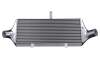 GReddy Nissan Skyline Trust Intercooler T-29F BNR33 Kit thumbnail 6