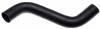 Gates 2011 Ford F-59 Ford V-10 6.8L Upper Molded Coolant Hose thumbnail 3