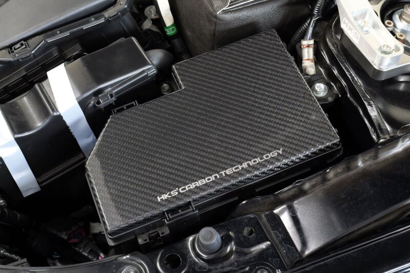 HKS Engine Cover