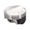 Wiseco Nissan VQ37 +2.75cc Dome 1.197In. CH 95.50mm Bore Shelf Stock Single Piston thumbnail 7