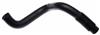Gates 89-93 Oldsmobile Cutlass Supreme V-6 3.1L Upper Molded Coolant Hose thumbnail 3